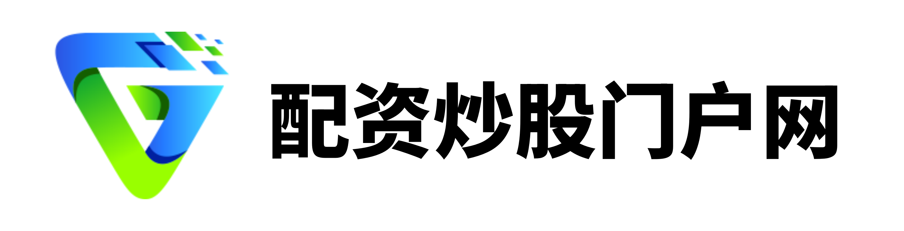 满盈网配资